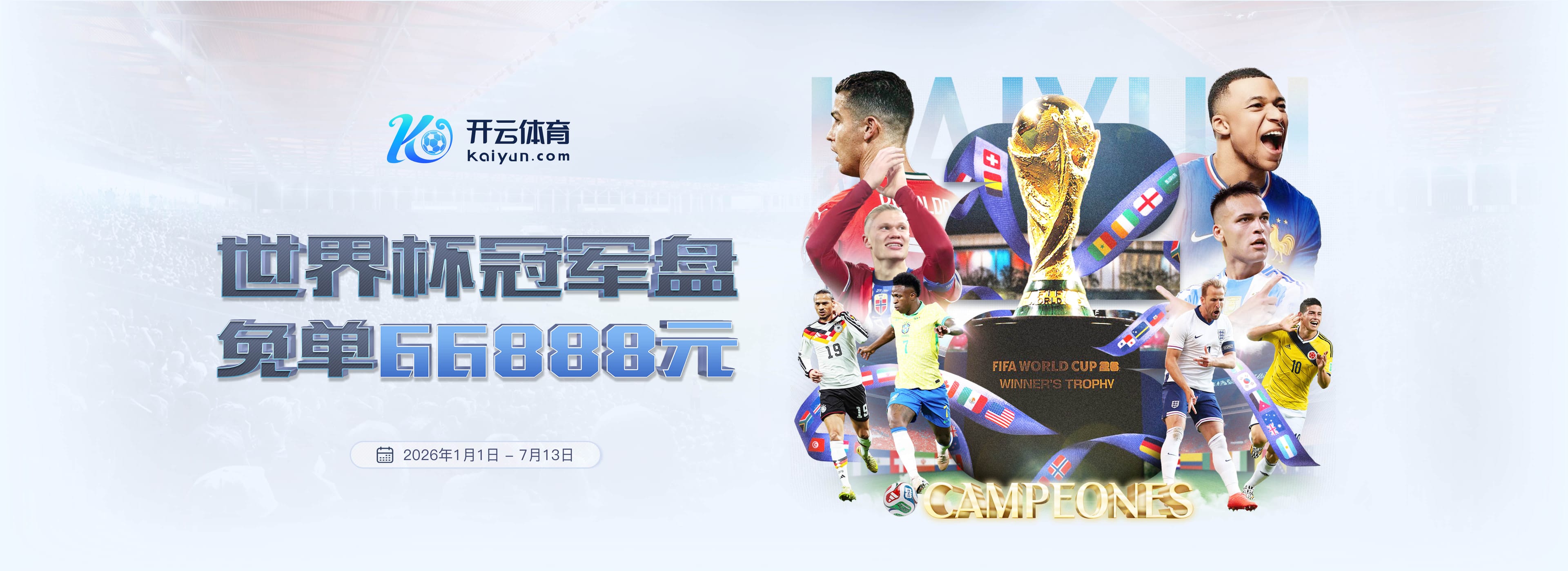 m88|m88官方网站|m88官网注册下载